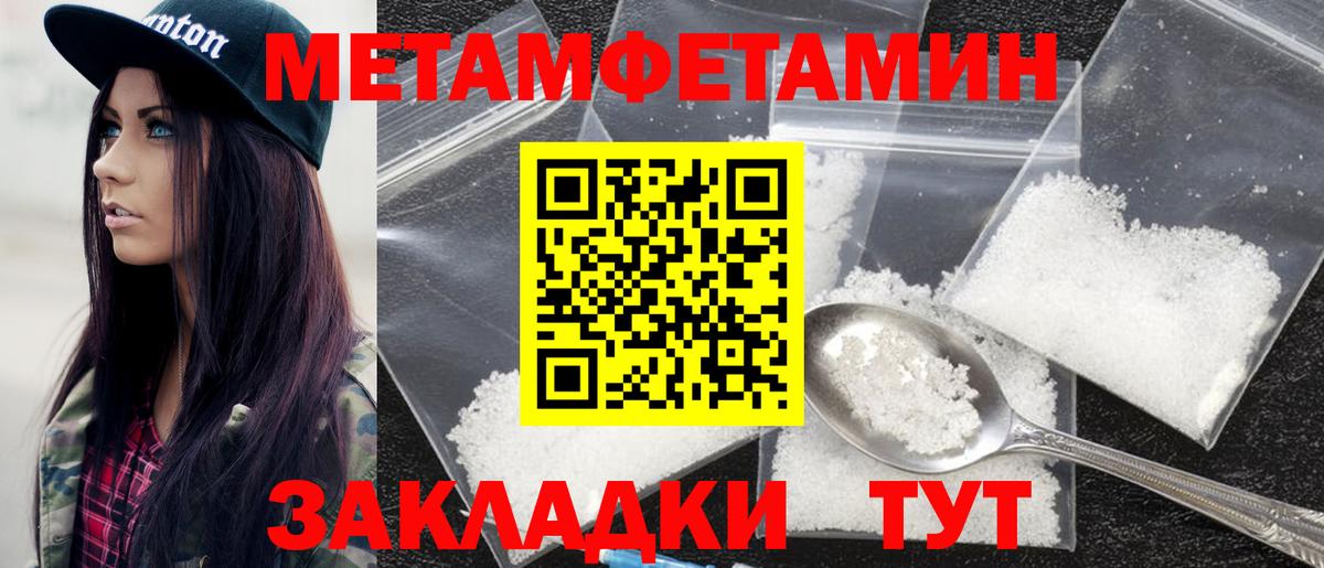 АМФ  Вход с VPN  Новоалтайск  АМФ VHQ  АМФ 