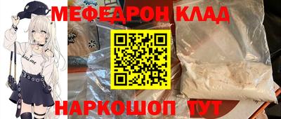 jwh Боровичи