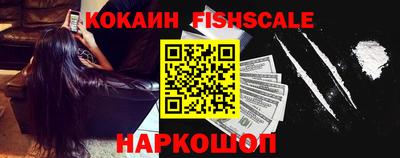 ALPHA PVP Брянск