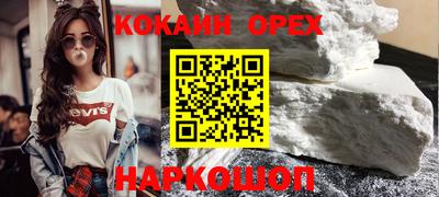 jwh Боровичи