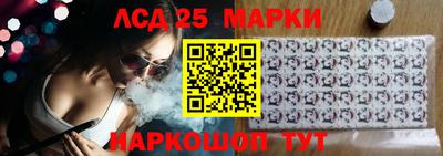 ALPHA PVP Брянск