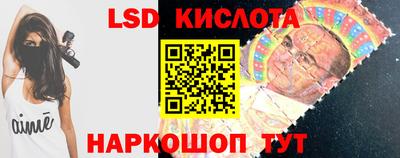 ALPHA PVP Брянск