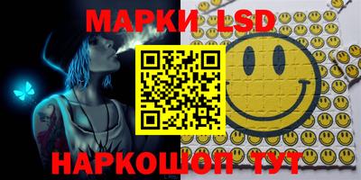 jwh Боровичи