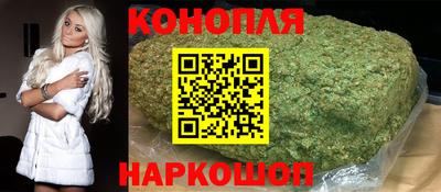 меф Братск