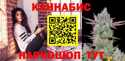 меф Братск