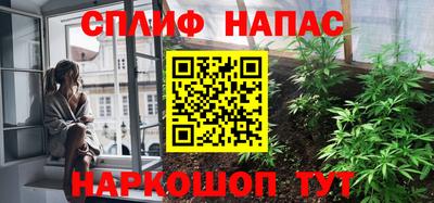 jwh Боровичи
