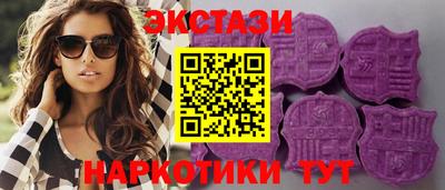 ALPHA PVP Брянск