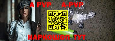 jwh Боровичи