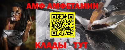 jwh Боровичи