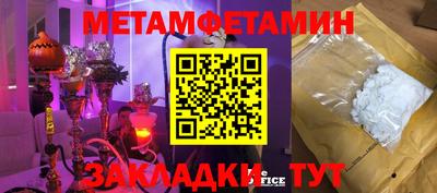 jwh Боровичи