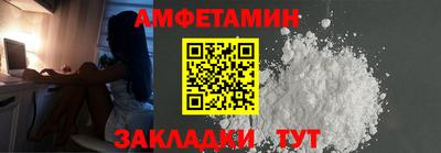 jwh Боровичи