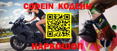 jwh Боровичи
