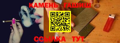 jwh Боровичи