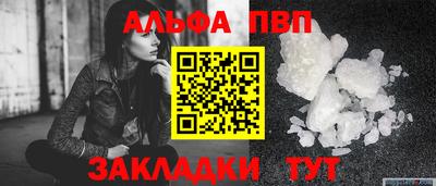 jwh Боровичи