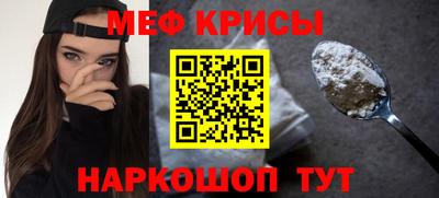 героин Владикавказ