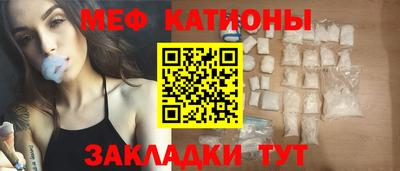 jwh Боровичи