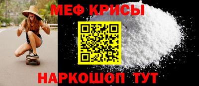 ALPHA PVP Брянск